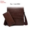 S-Brown 1505-8068